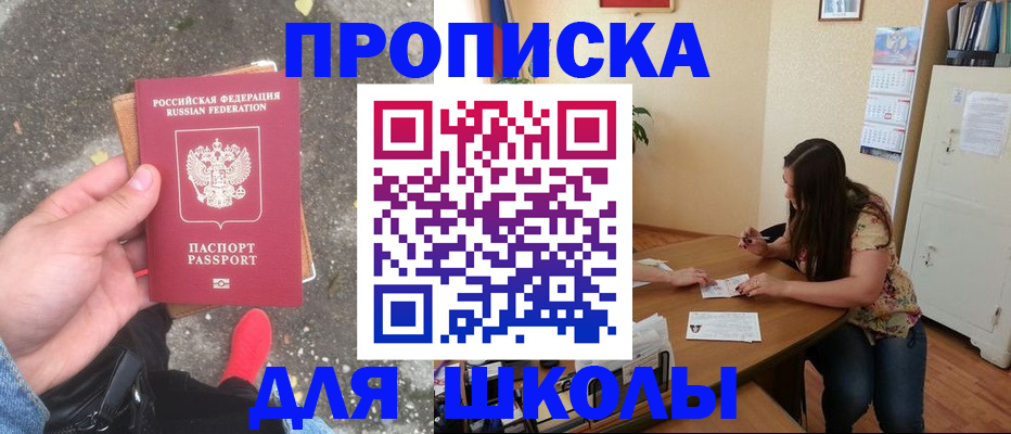 форма 3 в Самарской области